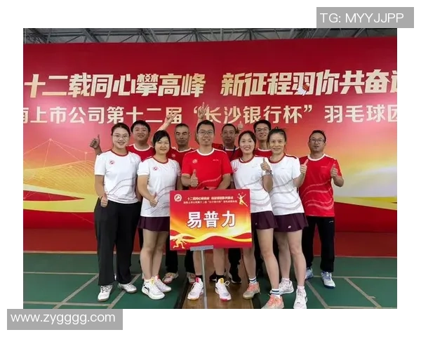 城市联赛特别报道：北京羽毛球队在逆境中奋勇拼搏的感人故事